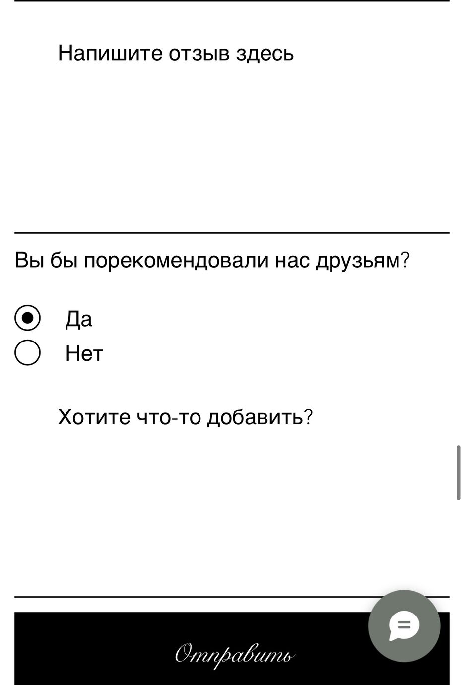 326B6A2E-F5AA-471D-A61C-FC1413DB6C19.jpeg