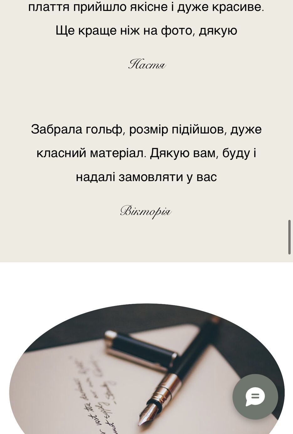 3BEB072B-B7DD-4064-AD18-599C32FC590A.jpeg