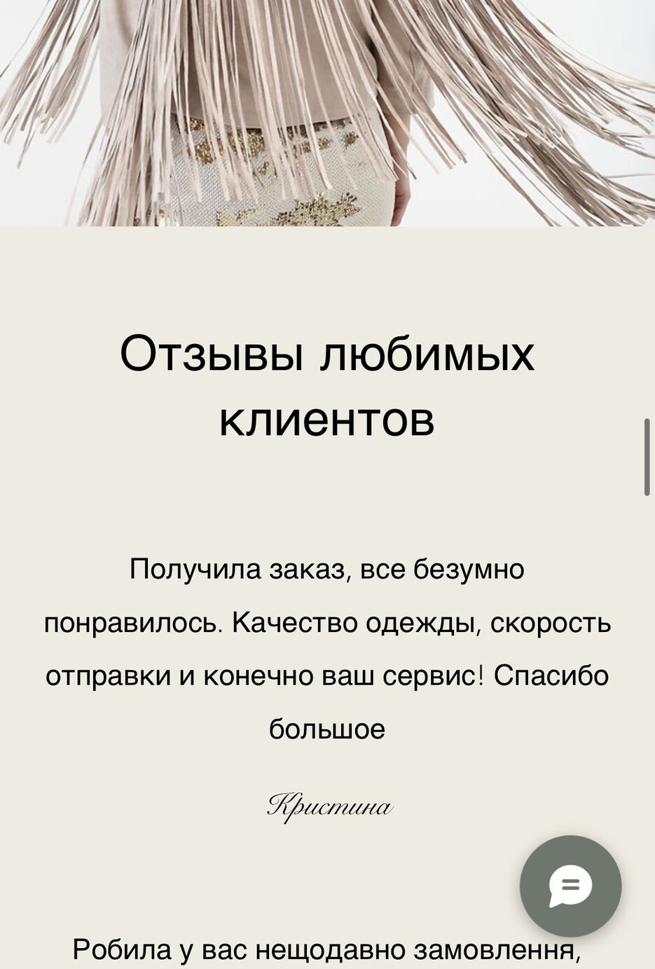 C9962F72-4834-470D-B5D0-303AF11155FB.jpeg