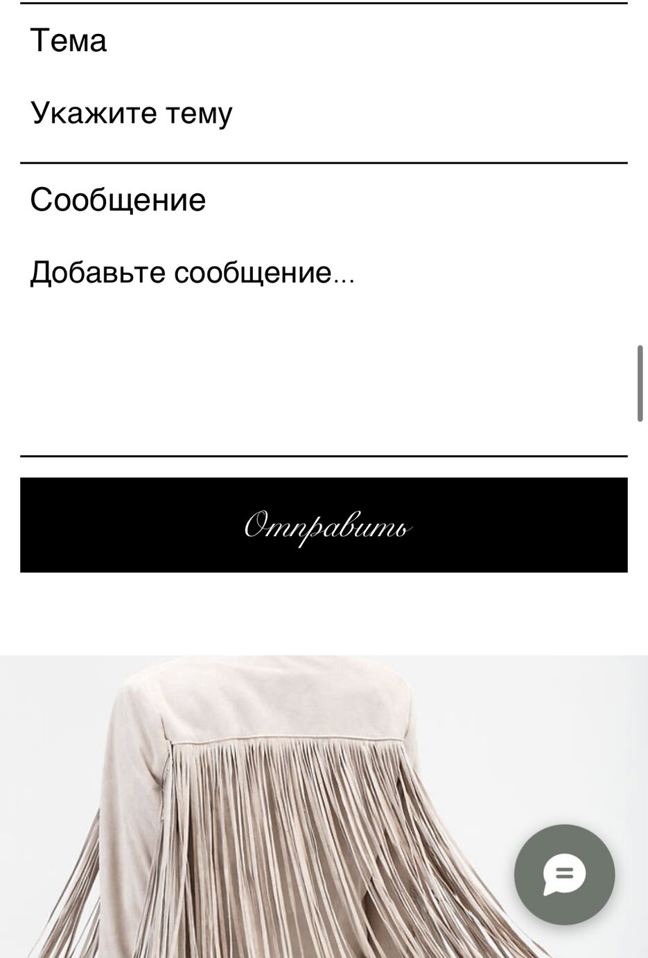 3CD57FA8-75EE-41F7-93D4-193A85050763.jpeg