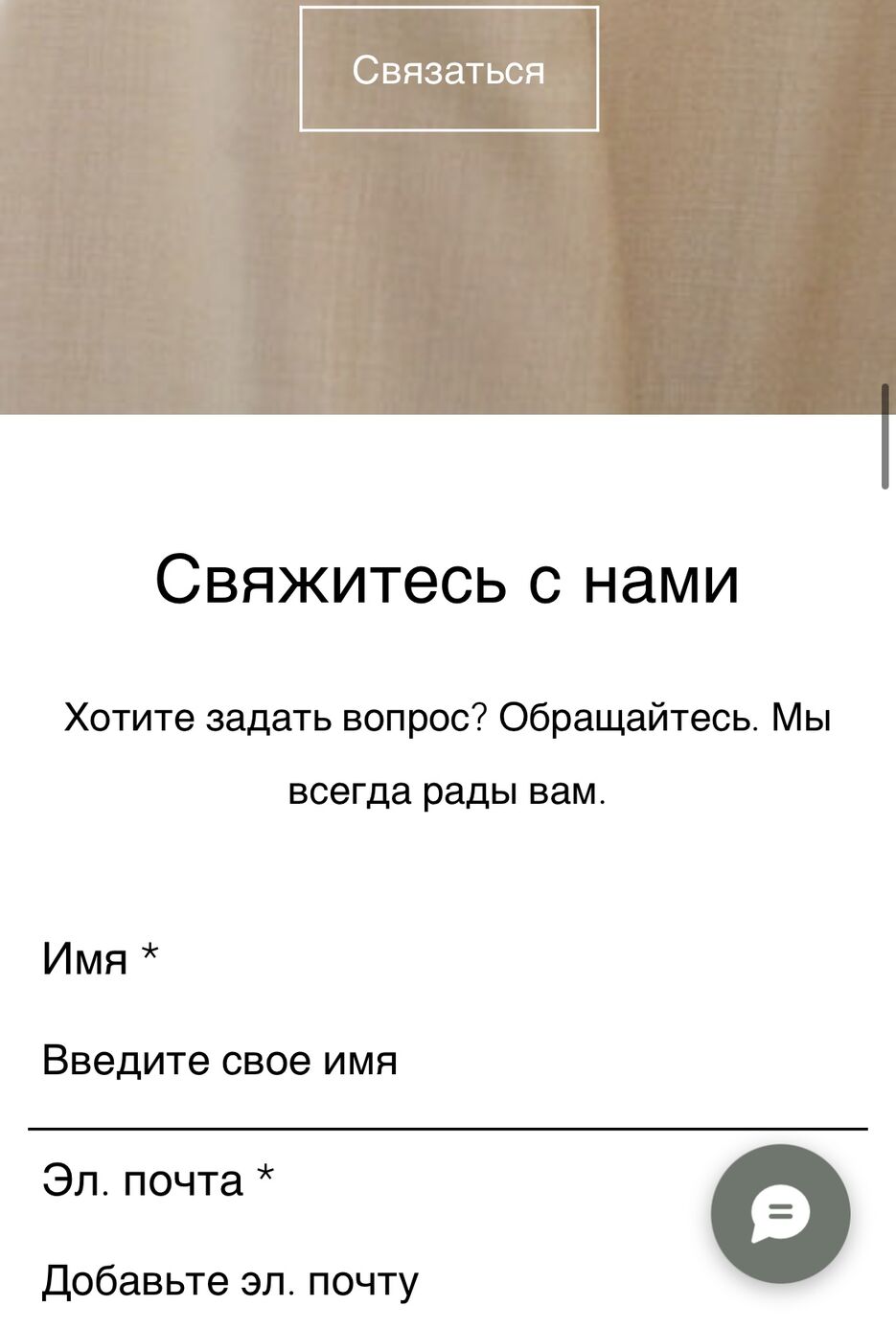 574CEE95-2802-46A4-99E6-7673007C3155.jpeg