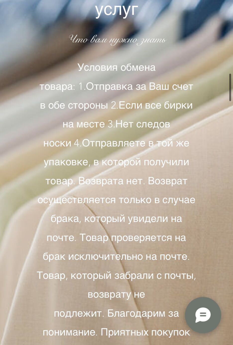 6120719F-7498-4C73-8B1E-EA3F741F9FFB.jpeg