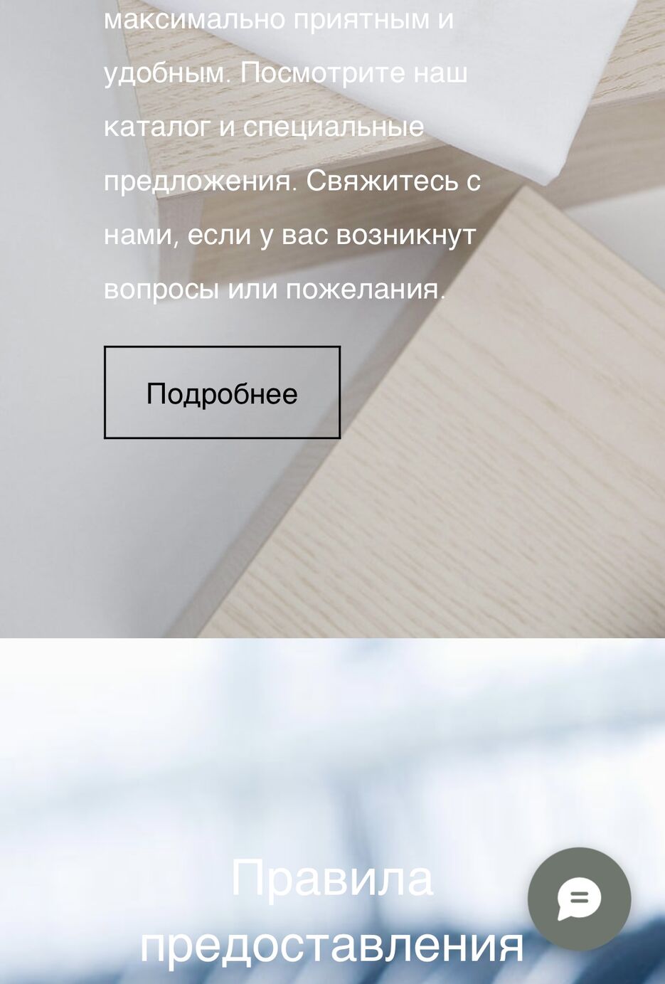 42288C66-133F-4BF0-BA7C-BD0DC6CA174E.jpeg