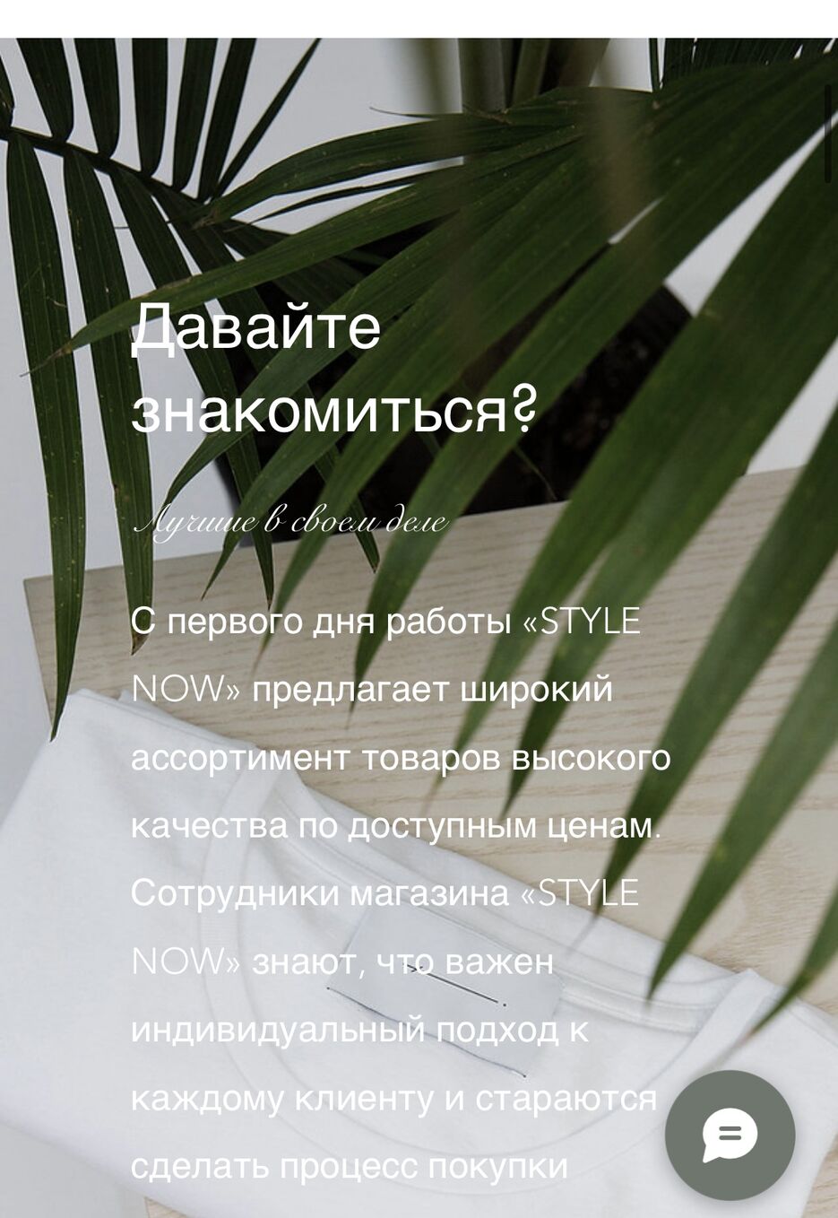 C7BF4EE4-378E-4D75-B2B0-3142BA3DFCED.jpeg