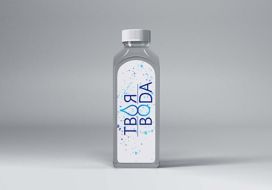 Transparent-Small-Plastic-Bottle-Mockup-2.png