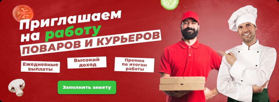 Без имени-11.png