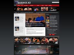 Сайт про бокс в Казахстане