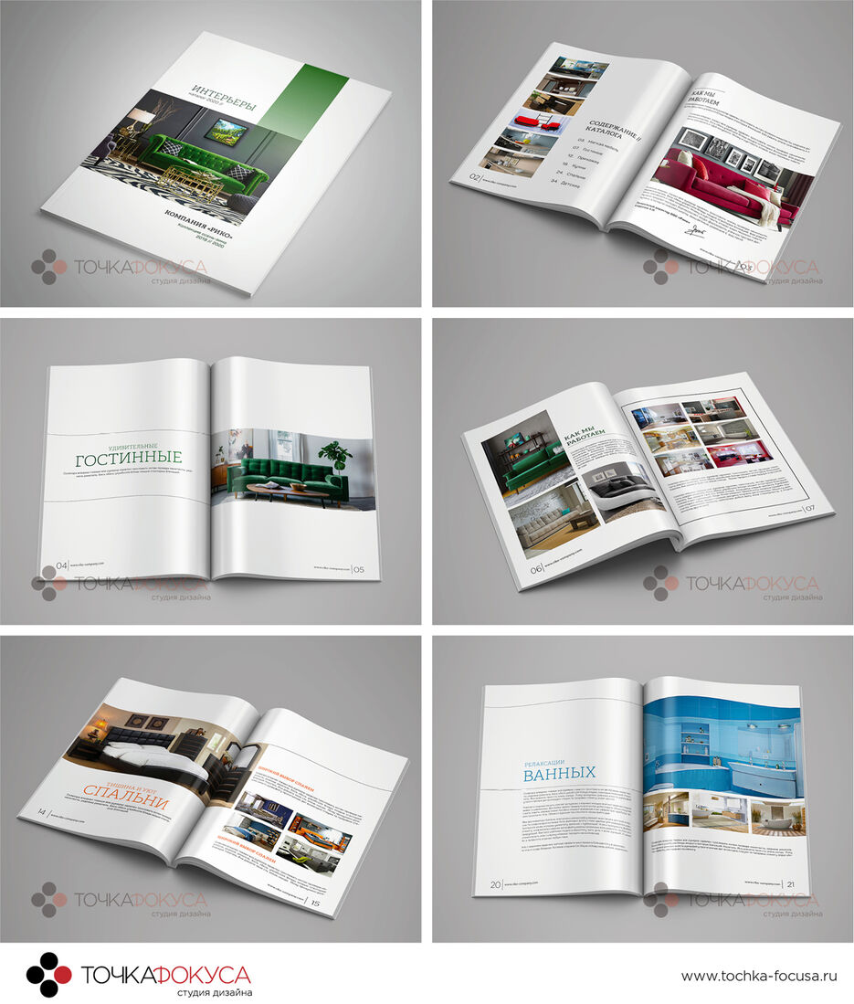catalog-design-riko-tochka-focusa.ru.jpg