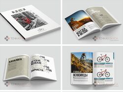 Дизайн и верстка каталога – велосипеды