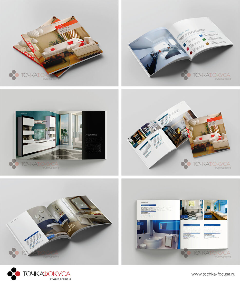 catalog-design-next-tochka-focusa.ru.jpg