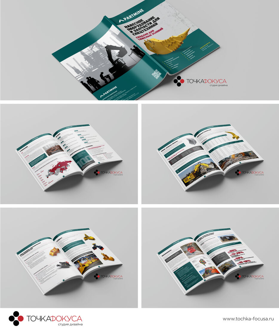 catalog-design-partmain-tochka-focusa.ru.jpg