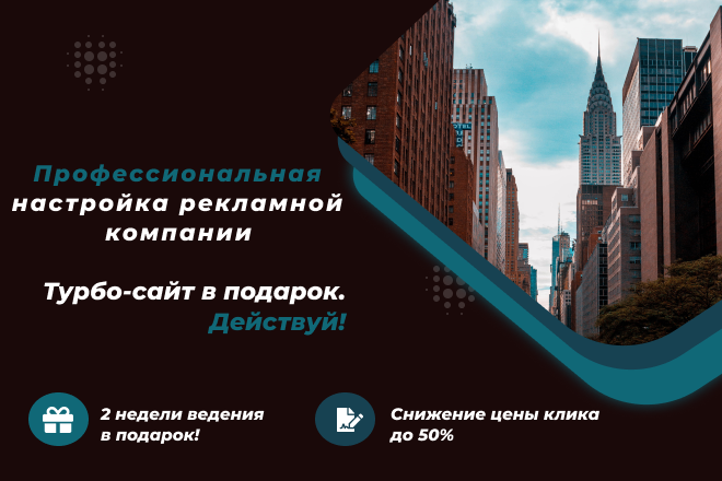 Frame 1 (26).png
