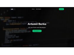 Artem's website