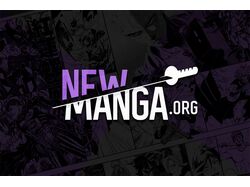 newmanga.org
