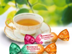Конфеты Настена-Сластена