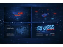 Презентации и инфографика