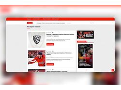 News-Sport