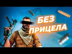 Монтаж Видео На Ютуб