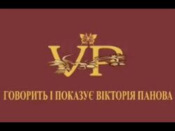 Презкнтация масткрства с озвучкой на русском яхыке
