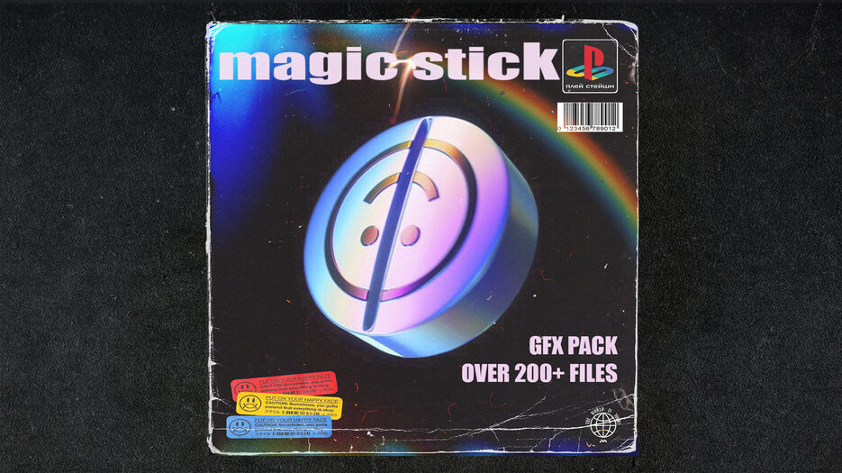 MAGIC STICK 2.jpg