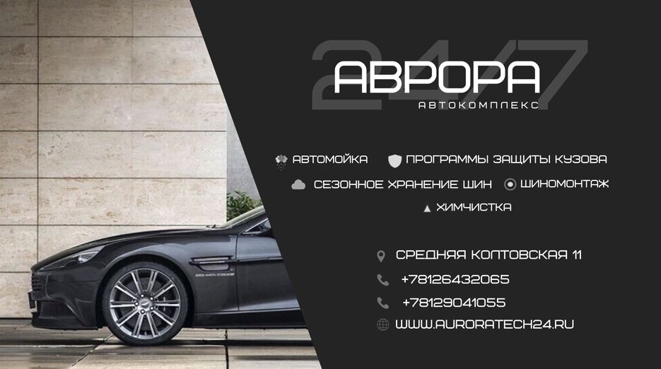 Снимок экрана 2021-11-22 в 18.02.06.png