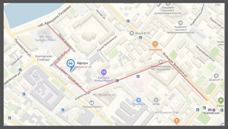 Снимок экрана 2021-11-22 в 18.02.24.png