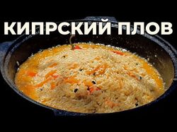 Полу Профессиональный Видео Монтаж