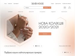 Дизайн интернет-магазина ювелирных украшений