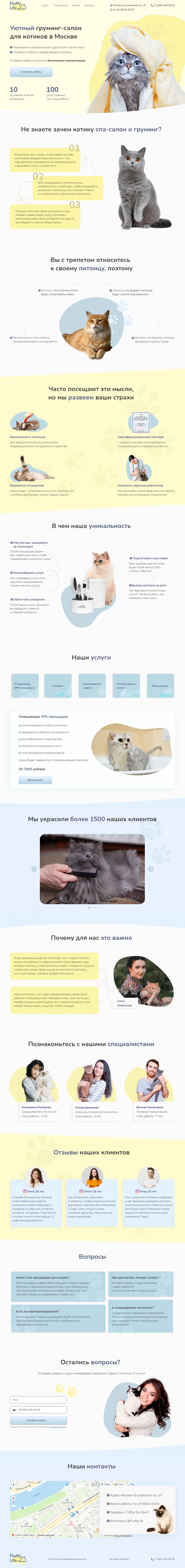 ABBFC600-314E-4B87-A7BA-09B4EC2926B5.png