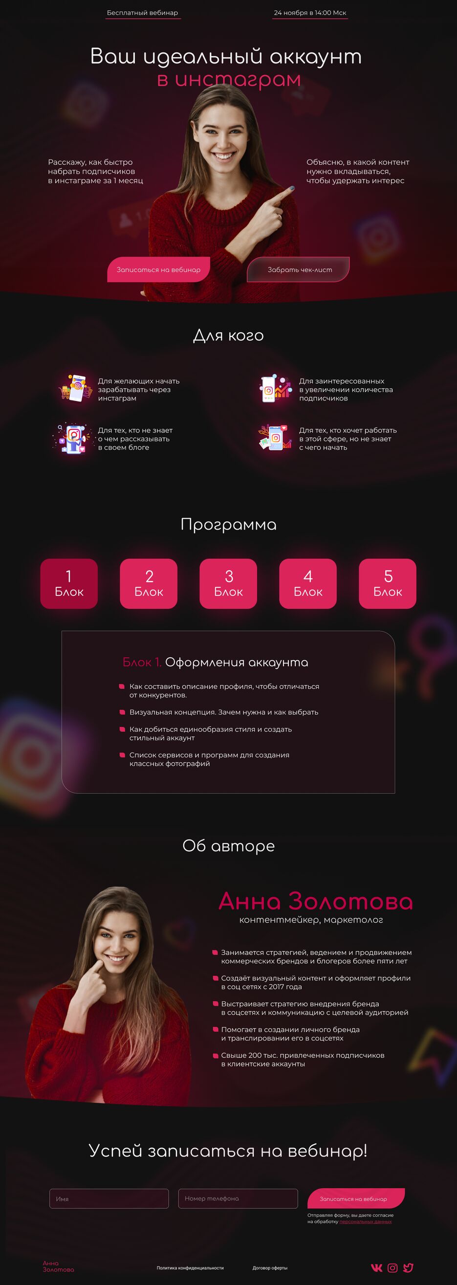 BF1F278E-F3E2-4028-95D4-2F2404B61F97.png
