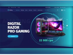 Интернет магазин "Gaming Corporation"