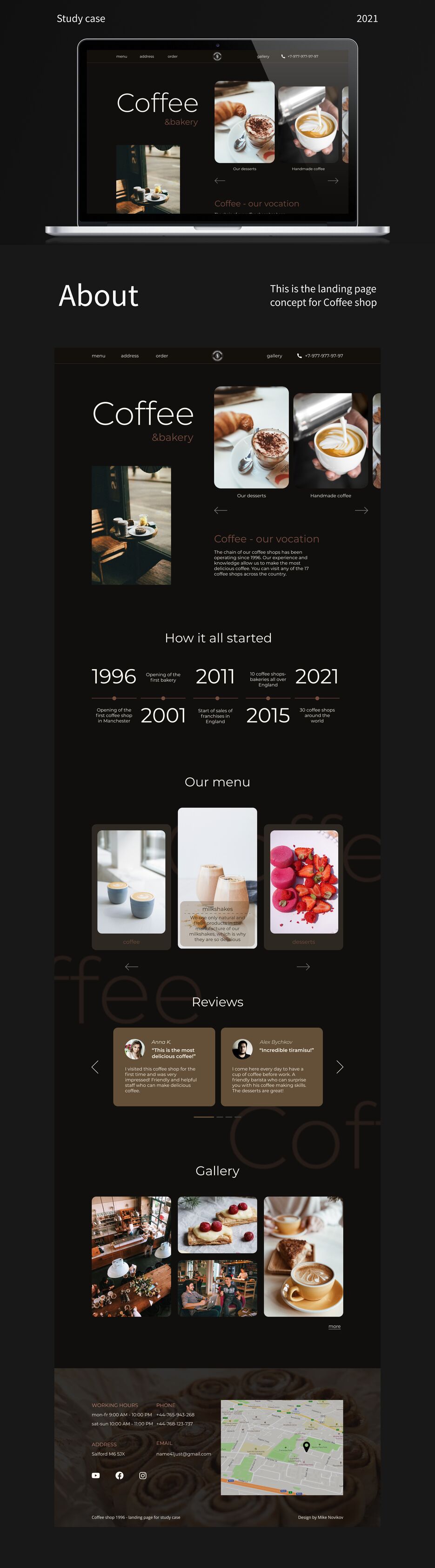 coffee_portfolio.png