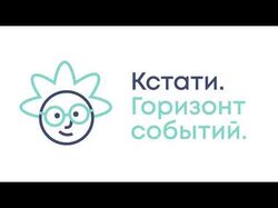 Видеомонтаж и Моушн анимация