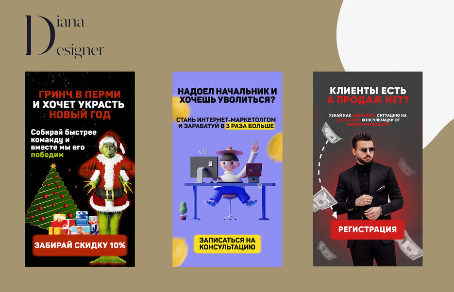 сто3.jpg