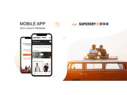 Приложение программа лояльность для Superdry