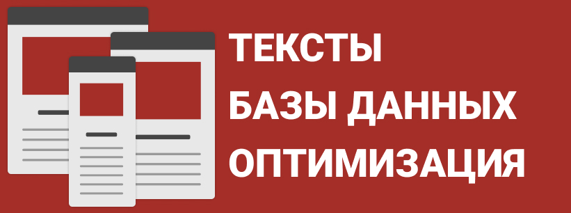 Баннер контент.jpg