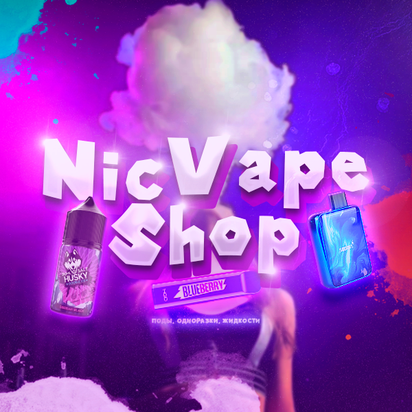 для макса.png