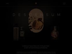 DESCENSUM