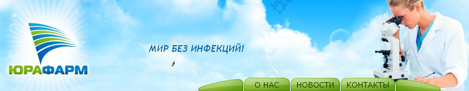 Флэш шапка.jpg