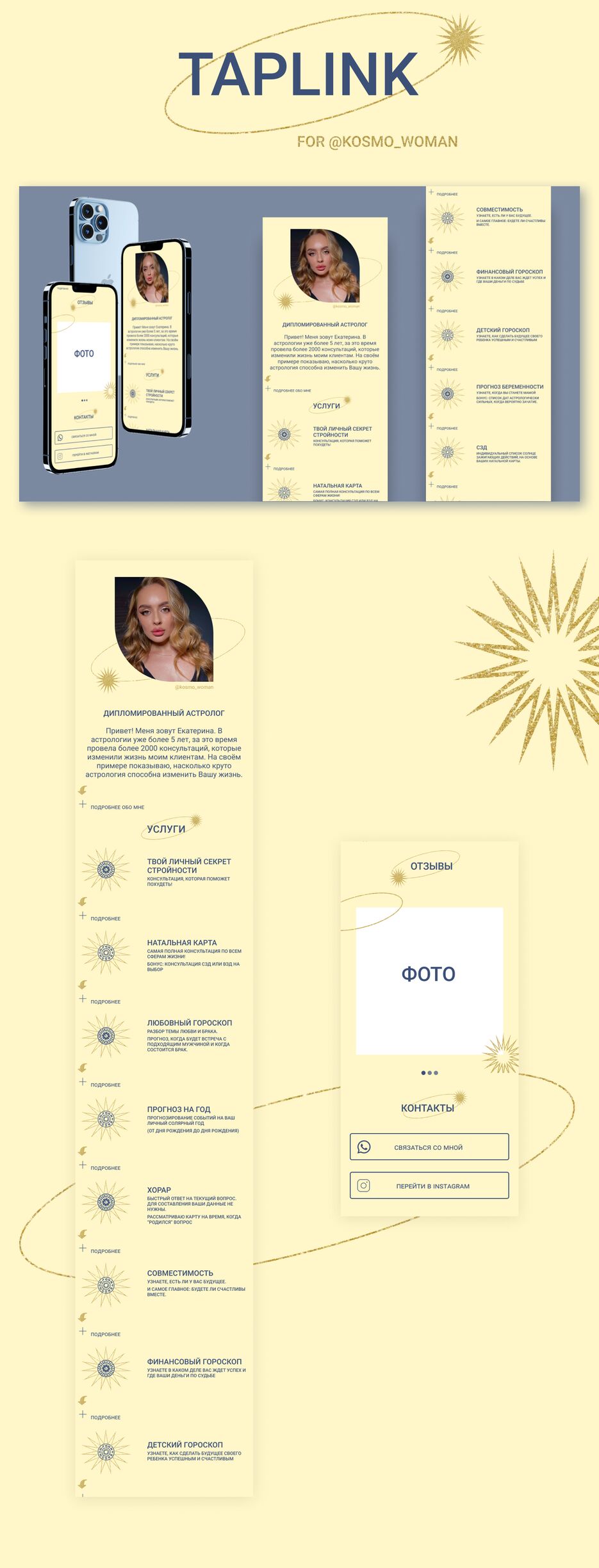 Desktop - 1 (2).png