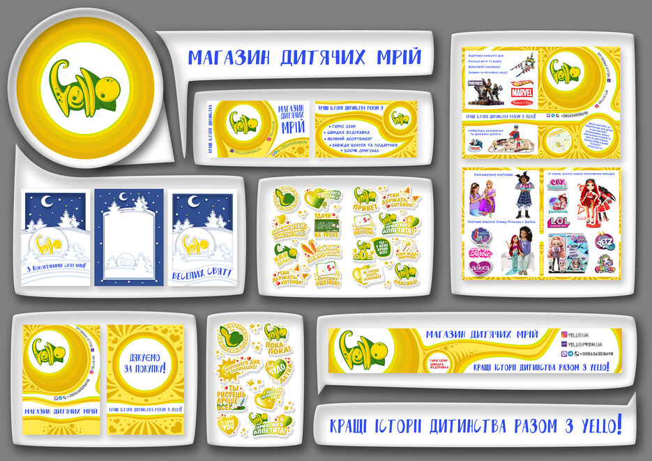 в портфель проект 1и еще1.jpg