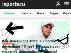 Мобильная версия спортивного сайта sports.ru