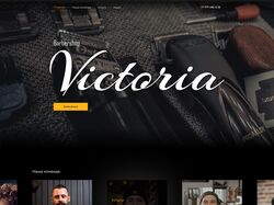 Барбершоп "Victoria"