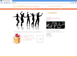 Q-dance