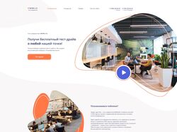 Worklab - услуги кворкинга