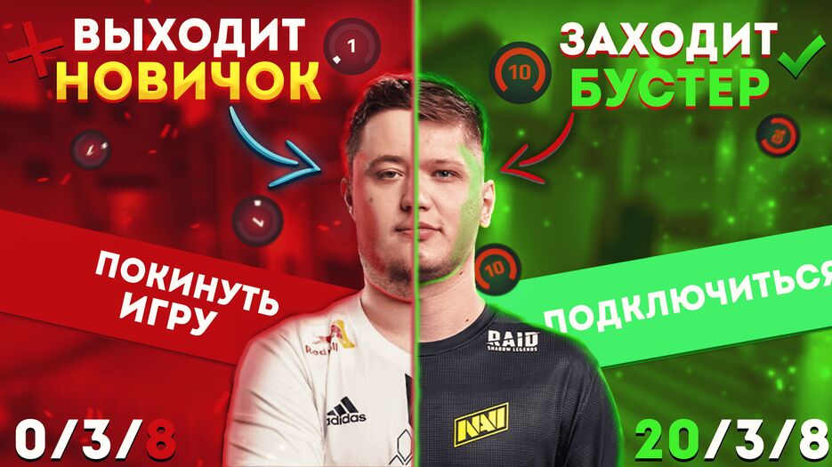 портфолио 28.png
