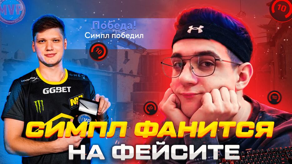 портфолио 29.png
