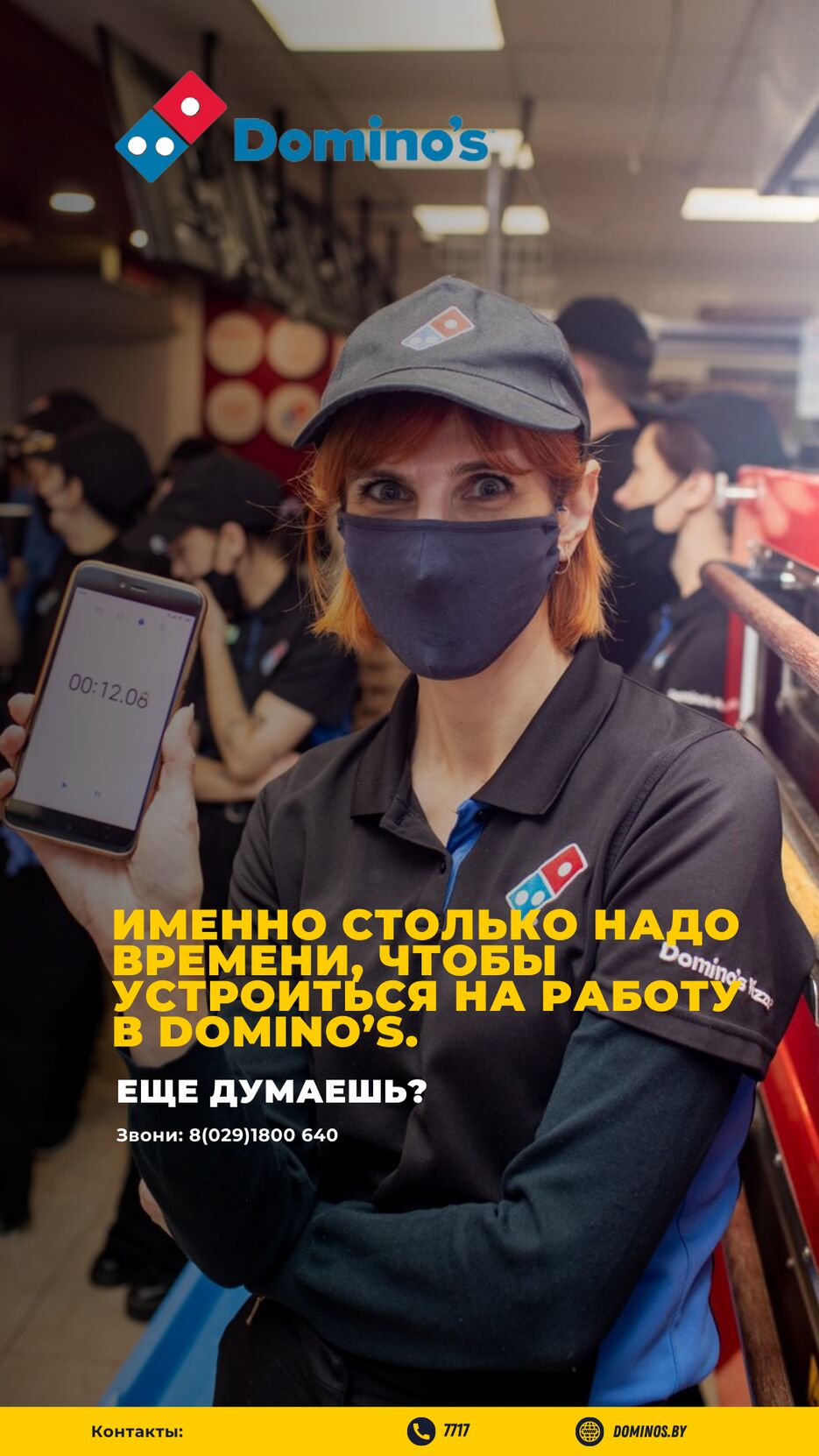 213F5DF9-8D0E-459A-9562-55439EF8C7B9.PNG