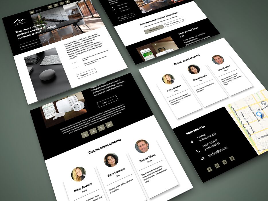Perspective Website PSD Mock-Up.png