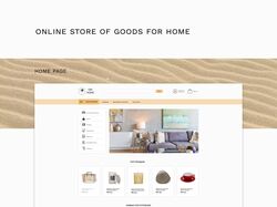 Дизайн интернет-магазина товаров для дома